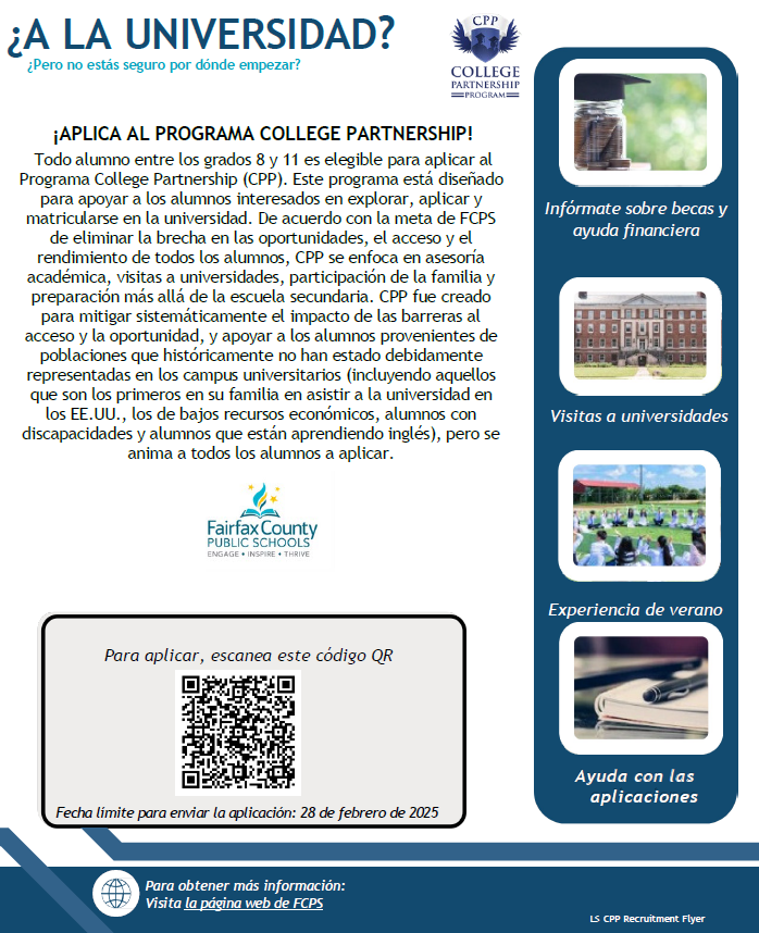 Flyer for College Partnership Program Spanish